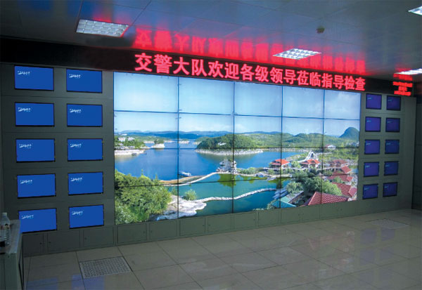 大屏幕監(jiān)控墻