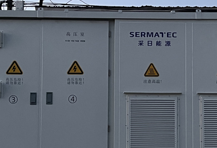 機(jī)箱加工一體化解決方案和產(chǎn)品交付服務(wù)